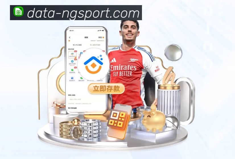 App Interface Preview